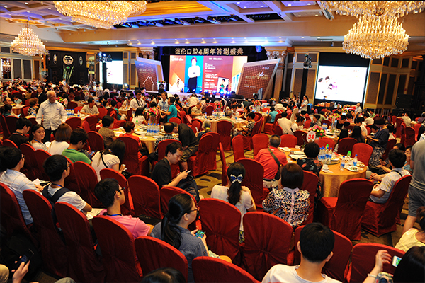 张卫健携手德伦口腔代表人共同开启本次公益计划