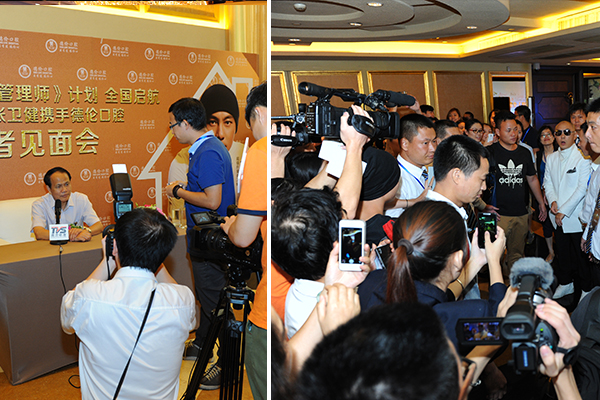 张卫健携手德伦口腔代表人共同开启本次公益计划