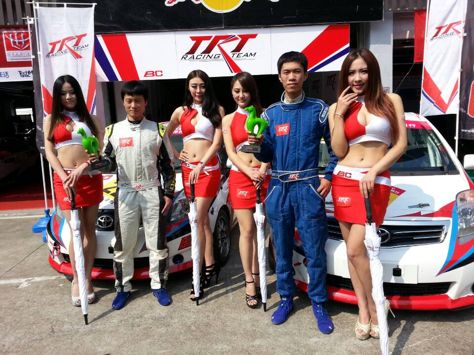 TRT车队指定口腔医疗单位