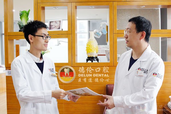 程武：规范种牙术前准备才能确保种植牙成功