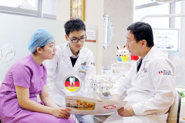 程武：规范种牙术前准备才能确保种植牙成功