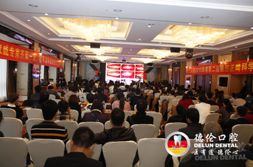 共有近300位来自全国各地的隐形矫正专家聆听缪耀强课题。