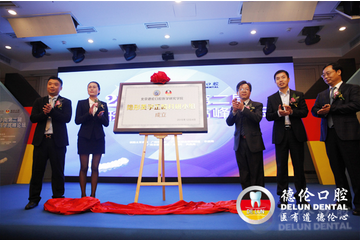 早一批“隐形美学正畸科研小组”率先诞生