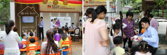 德伦口腔医生告诉小朋友正确的刷牙方法