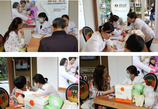 德伦口腔医生给社区居民口腔检查