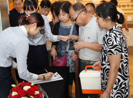 《国民口腔健康公开课》—种植牙术后维养沙龙