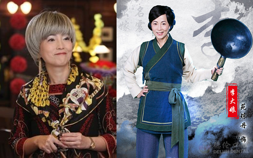 苑琼丹新作品《金玉满堂》、《仙剑客栈》剧照