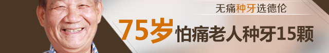 李朝光2